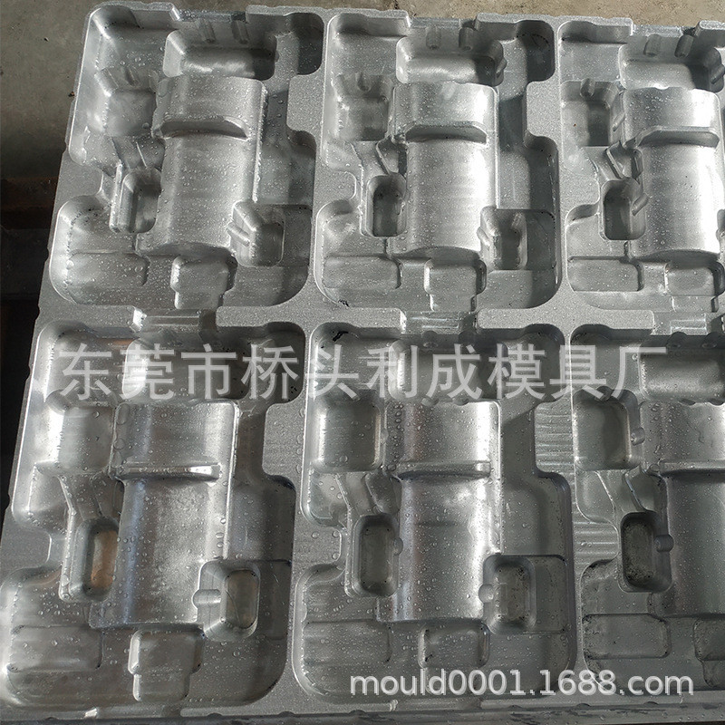 热销托盘塑料注塑模具快速高精度制造注塑模具家用电器外壳注塑模