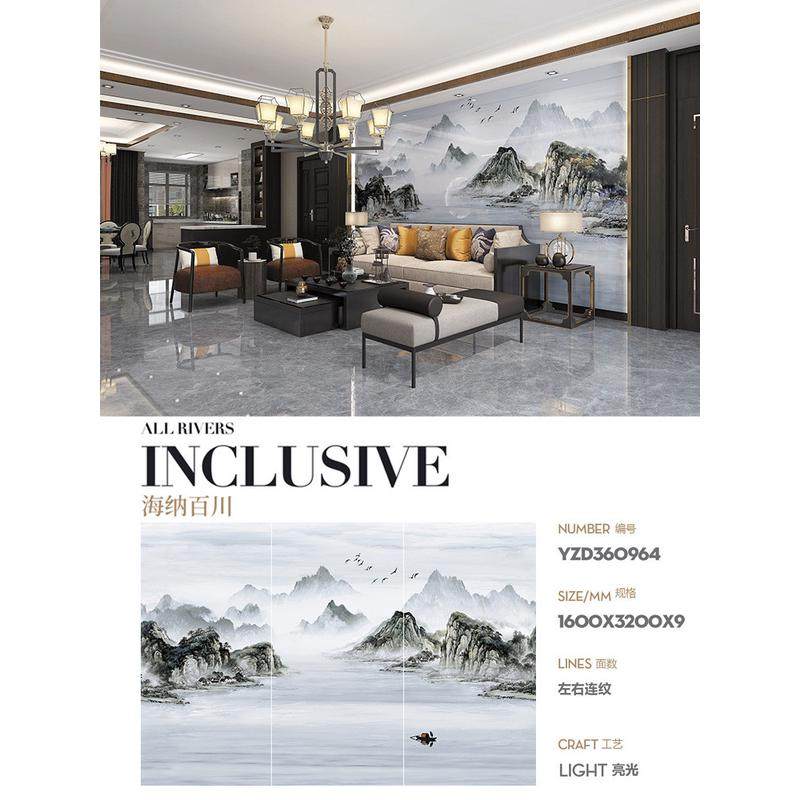 玉石岩板1600x3200电视沙发背景墙别墅酒店大堂ktv连纹瓷砖大板板,家装主材,瓷砖背景墙,淘宝优惠券,粉丝福利购,淘宝优惠卷