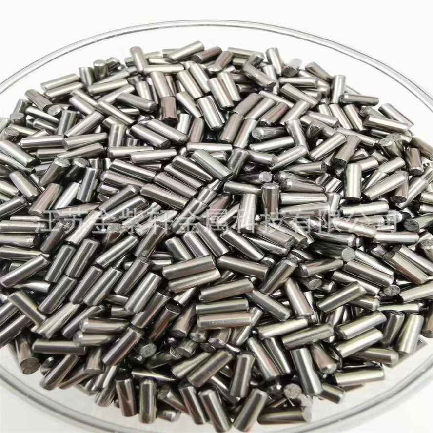 热销金紫轩粉碳化四钽铪五ta4hfc5铪合金hfta4c5熔点4200铪合金铪,家装主材,净身盆龙头,淘宝优惠券,粉丝福利购,淘宝优惠卷