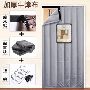 xei3ktv隔音门帘专业马路棉加卧室冷藏车厨房冷气商用酒吧大门口