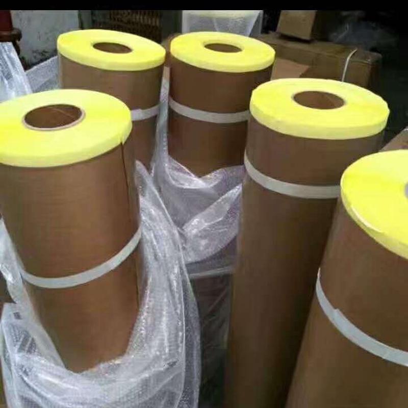 高周波用绝缘纸铁氟龙高温胶布绝缘胶布耐高温