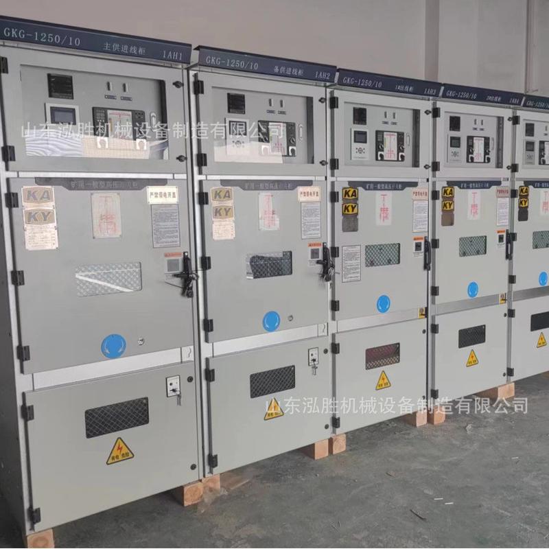 热销kaky矿用低压进型开关柜gkg700*600非煤矿500kw软启动一般出
