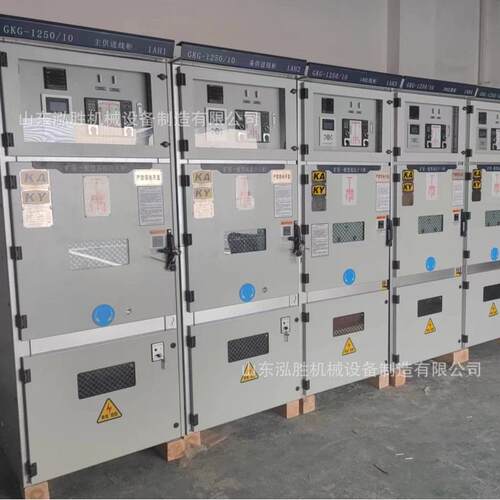 热销kaky矿用低压一般型开关柜gkg700*600柜煤矿500kw软启动进出