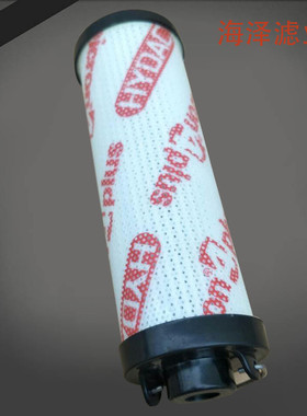 热销0110 d010 bn4hc/-v电厂原装滤芯德国hydac（）专用滤芯