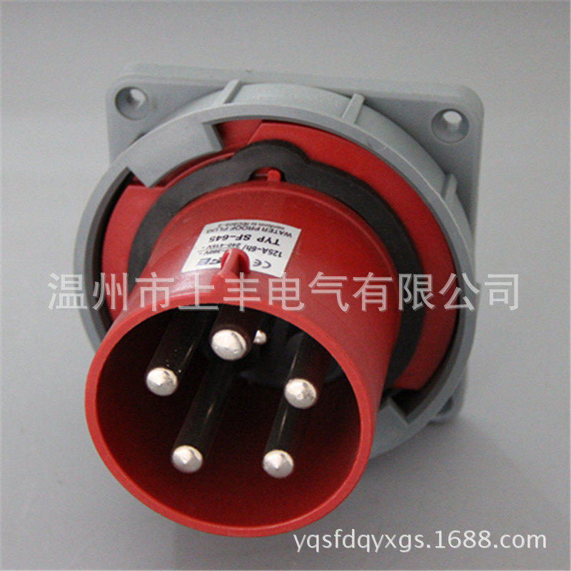 热销sfe温州上工业新型丰防水器具插头ip67/63a/380v/3p+n+esfn-6