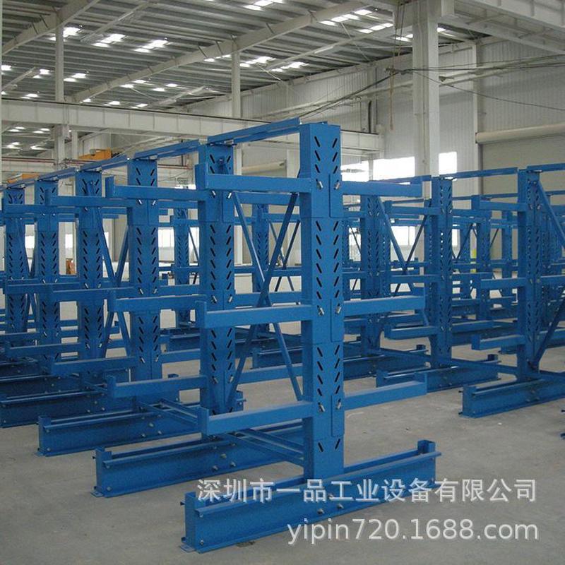 博毅弘悬臂式重型仓储货架木材五金钢管管材工厂仓库厂房钢材货架