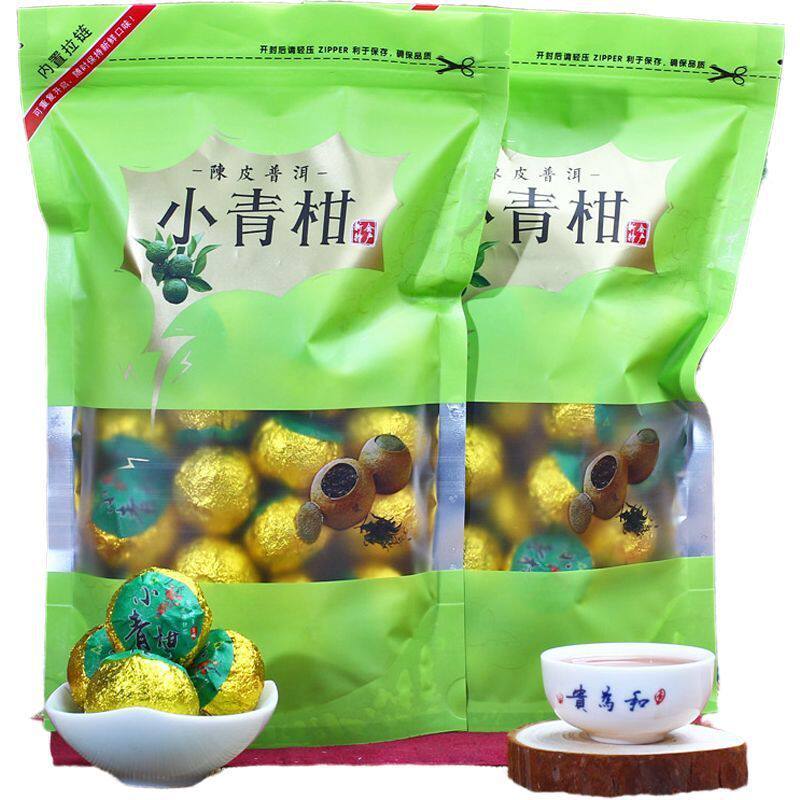 新货新会陈皮普洱茶小青柑柑普茶桔普茶橘子茶熟茶叶100200装