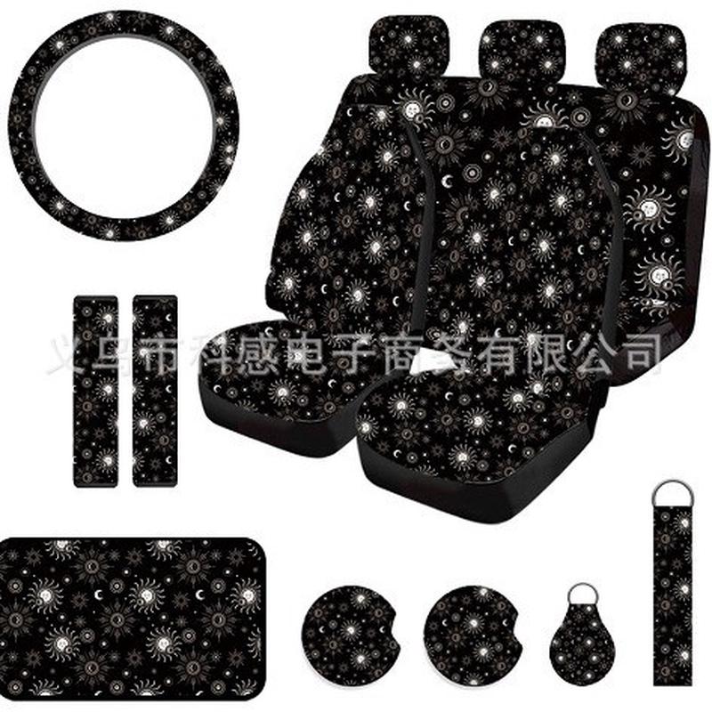 外贸出口亚马逊黑底太阳炸弹15件套印花汽车座椅套护肩套组合
