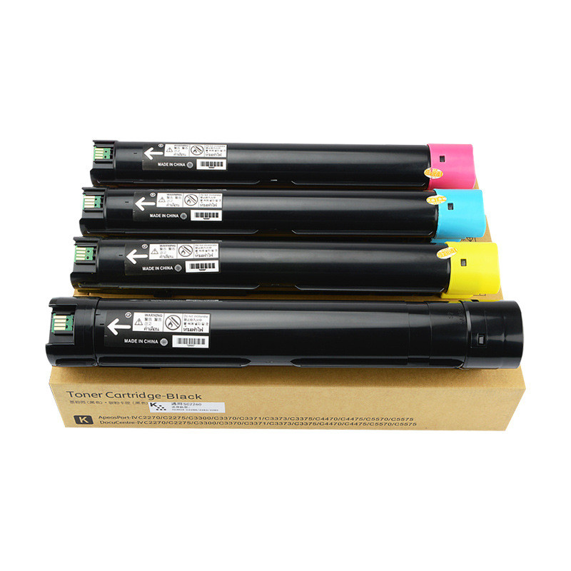 热销兼容利鼓x945粉盒x945x2粉盒盟架x940x945x950x碳粉盒热销