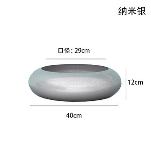 40cm口径纳米金花器铁艺花盆蝴蝶兰金属银柳盆器仿真花新中式摆件