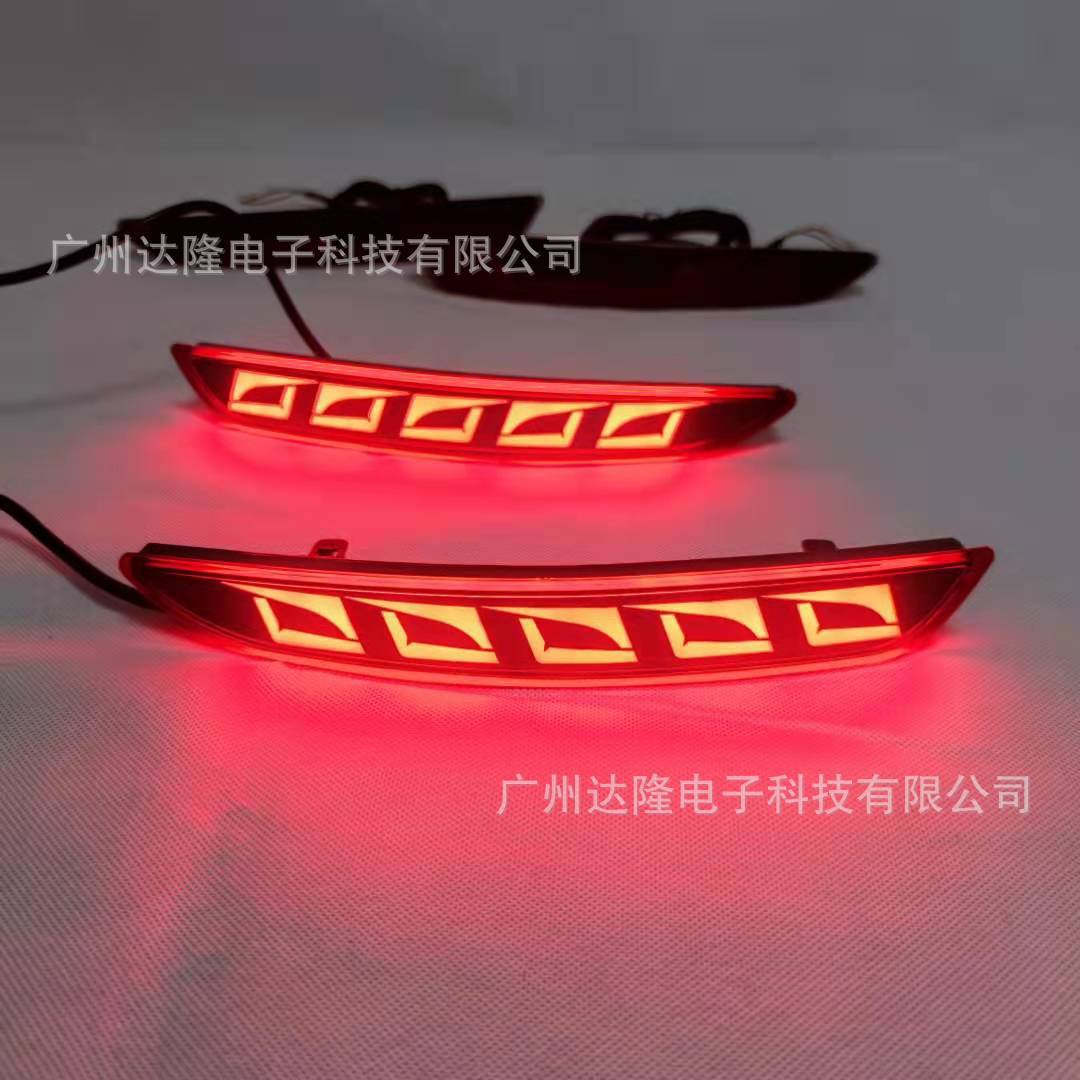 适用于2020马自达昂科塞拉后杠灯新昂科塞拉后杠灯后雾灯刹车灯