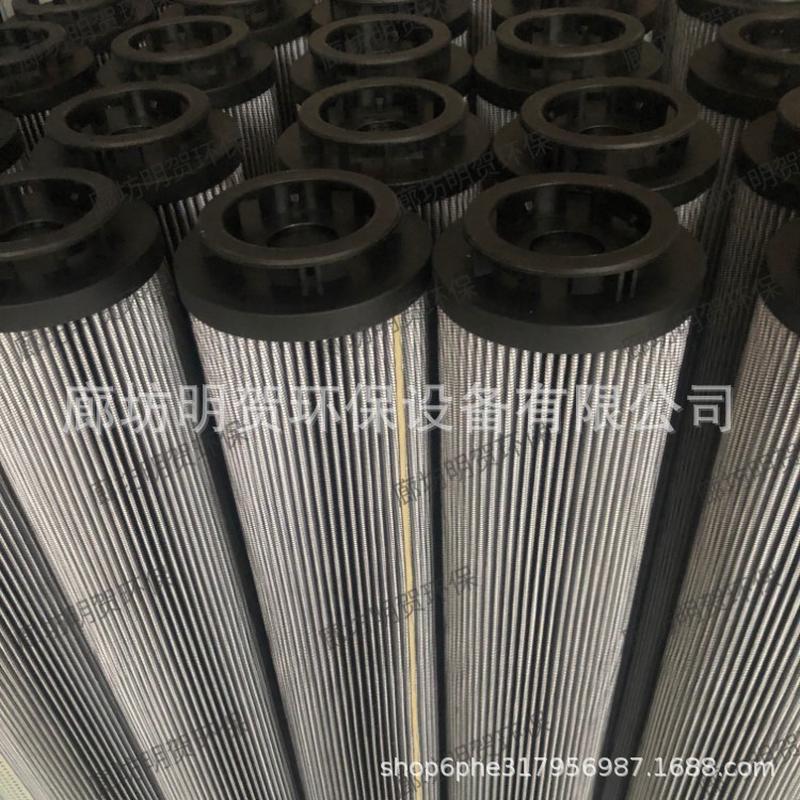 R928005746替代力士乐液压油过滤器滤芯1.0120H6XL-A00-0-M折叠滤