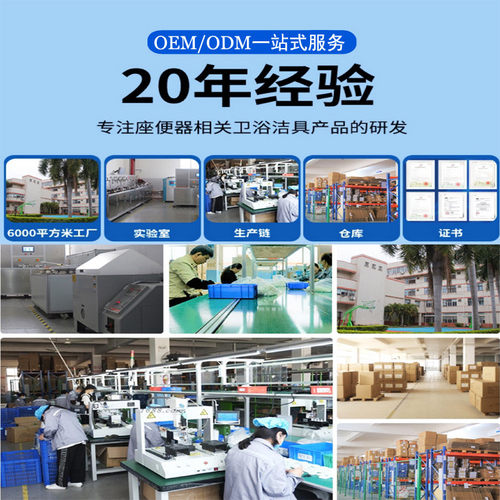 23水压新款不用电妇洗器按键年可调节bidet臀洗小体积洁身器