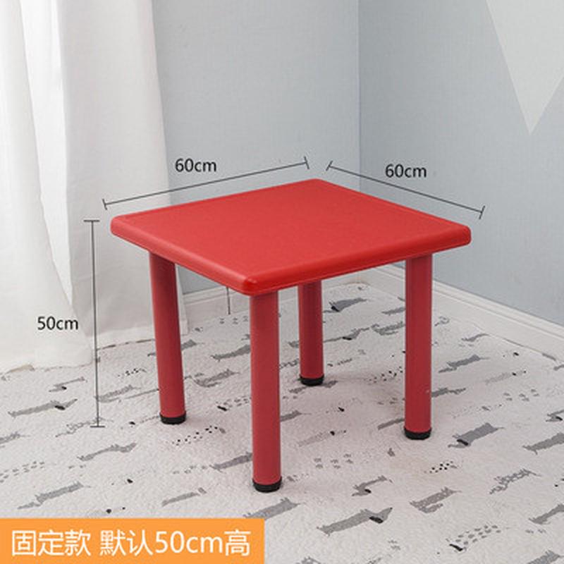 热销正方桌.桌四人.塑料正方形桌子幼儿园课桌椅学习桌椅子.儿童