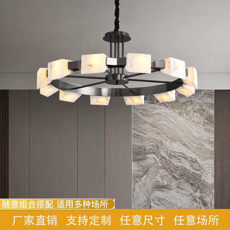 新款云石吊灯现代北欧简约设计师创意餐厅灯法式轻奢客厅卧室灯