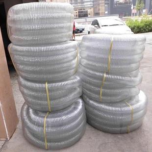 木工吸尘机吸尘管3寸4寸5寸6寸8寸透明管带钢丝木工吸尘管集尘管