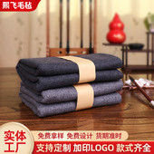 熙毛毡垫毛毡垫便携式 新中式 羊毛含量书法飞软桌布定制各种毛毡