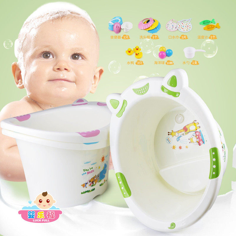 宝宝洗澡沐浴桶塑料可坐加厚加重儿童用品婴幼儿泡澡浴盆大号保温,婴童用品,浴盆/浴桶,淘宝优惠券,粉丝福利购,淘宝优惠卷
