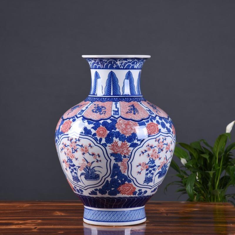 景德镇陶瓷摆件仿古釉里红中式大罐花瓶青花瓷家居客厅插花装饰品