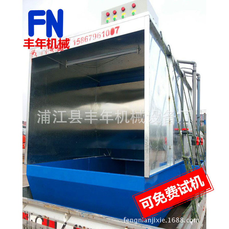 新款【台批发】品质小型水帘柜喷漆厂家高品质低价位