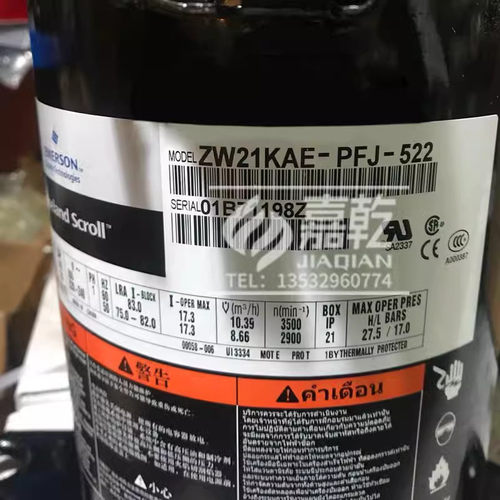 热销zw21kae-pfj-522/zw30kae/zw31wp-pfz-522/谷-522pfs轮2匹压