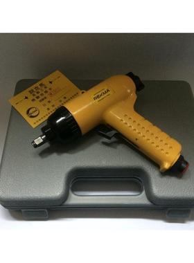 热销at－4069k马螺丝起子锐气动冠毅锐克马