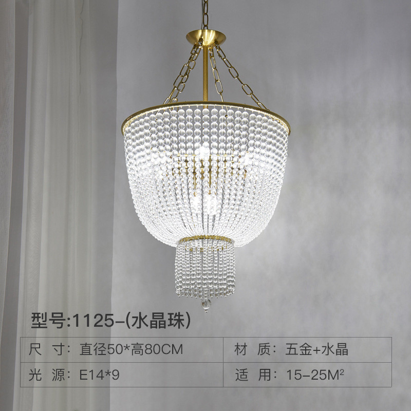 新款田园 水晶吊灯浪漫法式美式复古卧室餐厅客厅衣帽间轻奢灯具