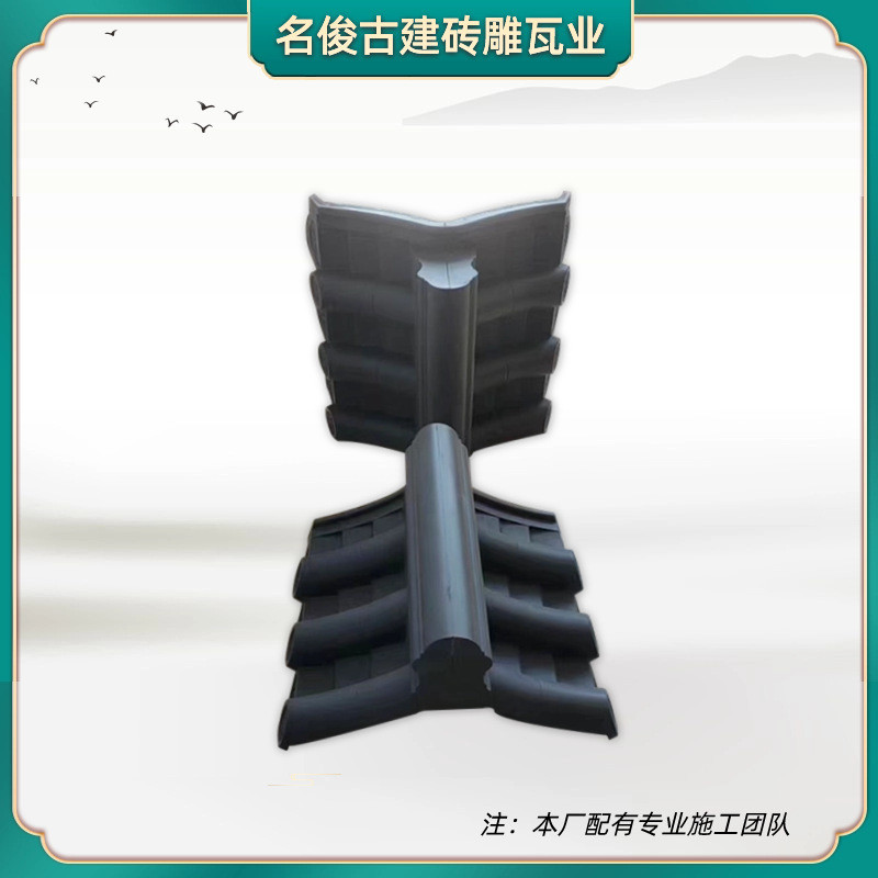 古建围墙一体瓦装饰外墙砖雕院墙顶帽瓦徽派围墙帽一体瓦包施工