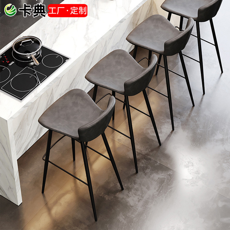 铁艺吧台椅咖啡厅珠宝店前台椅子商用时尚家用靠背椅皮质子高凳子