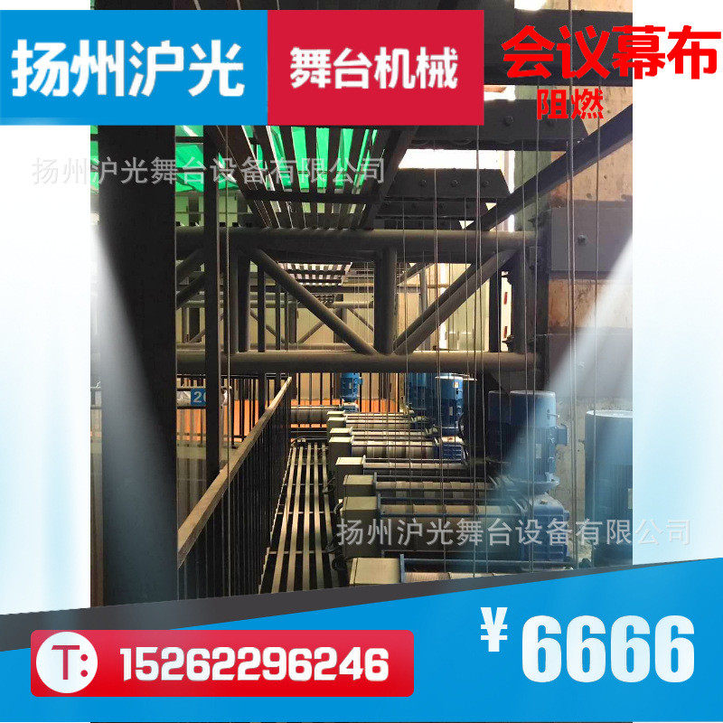 热销专业制作电动幕布机械电动升降杆升降吊杆舞台活动舞台舞台幕