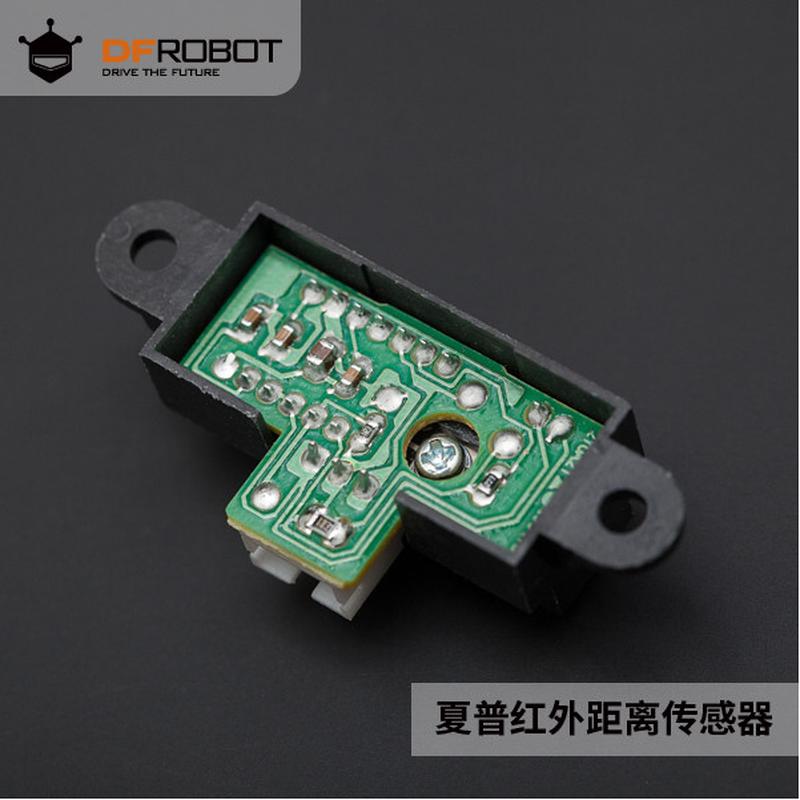 【80cm】SHARP GP2Y0A21红外距离距离传感器测距避障机器视觉