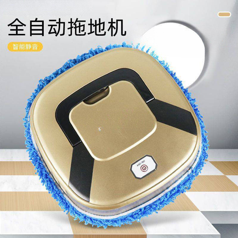 【第二代家用】智能干湿两用拖地机器人全自动充电扫地机擦批发
