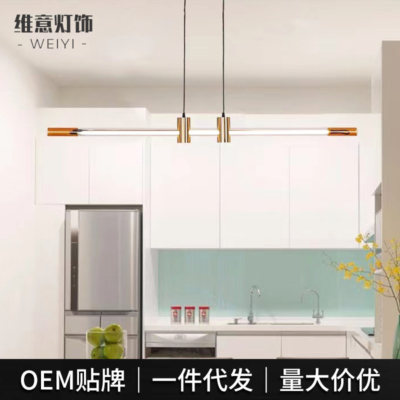 餐吊灯玻璃北欧创意简约计师卧室客厅书房走廊装饰高级长条吊灯