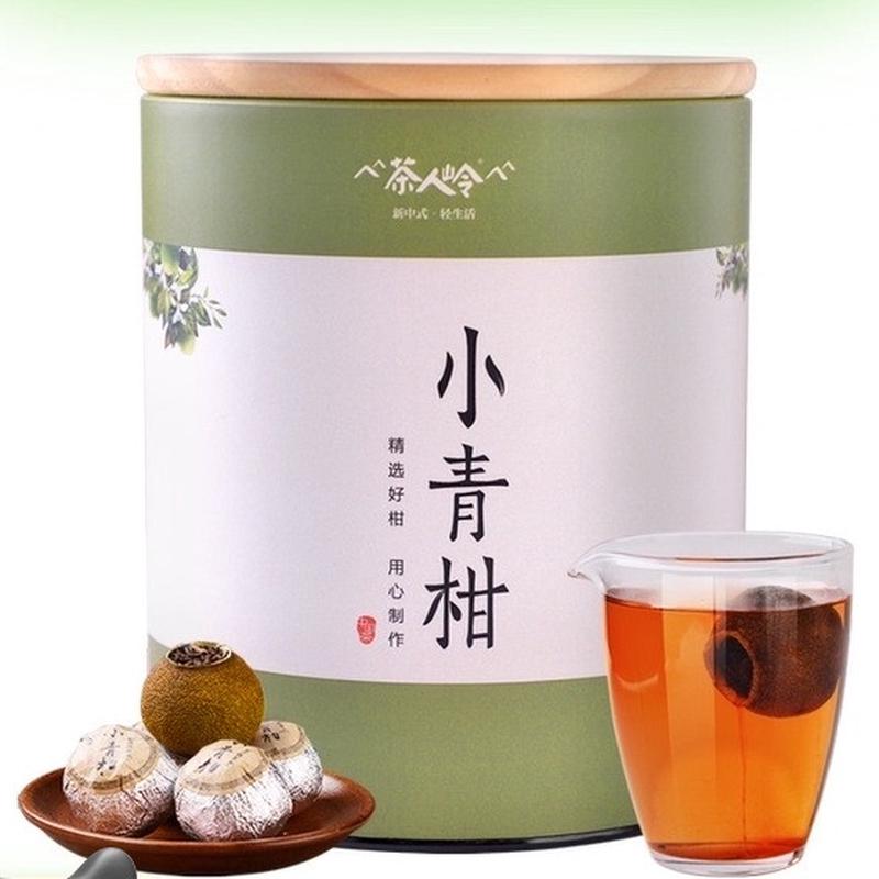 新货茶人岭茶叶普洱茶陈皮250g新会小青柑普洱熟茶柑普茶上海包装