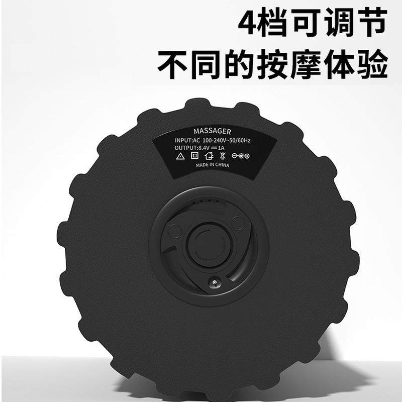 电动瑜伽柱泡沫轴四档可调节震动滚轮滚轴肌肉放松滚筒按摩器,运动/瑜伽/健身/球迷用品,更多瑜伽用品,淘宝优惠券,粉丝福利购,淘宝优惠卷