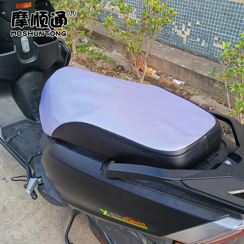 电动车降温坐垫套摩托车座套防雨水防晒适用于爱玛雅迪电车座椅套