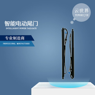 原厂适用于NISSAN日产ELGRAND君爵贵士骐达TIIDA聆风LEAF电动尾门