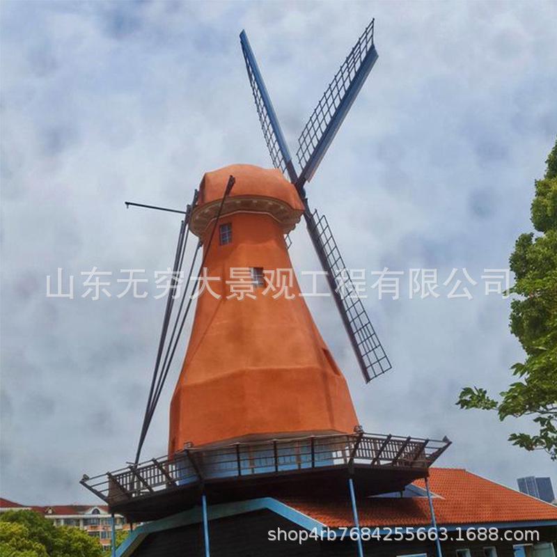 防腐木景观电动大风车大型麦田园林钢结构实木造景装饰动态风车
