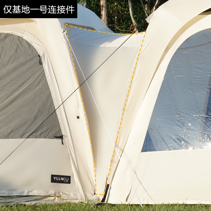 远古幻凉棚帐篷户外车尾suv通用延伸露营野营四角城穹顶天幕防雨