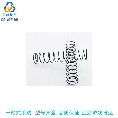 E-YUF-D6-L15/20/25/30/35/40/45/50外径基准不锈钢型 压缩弹簧