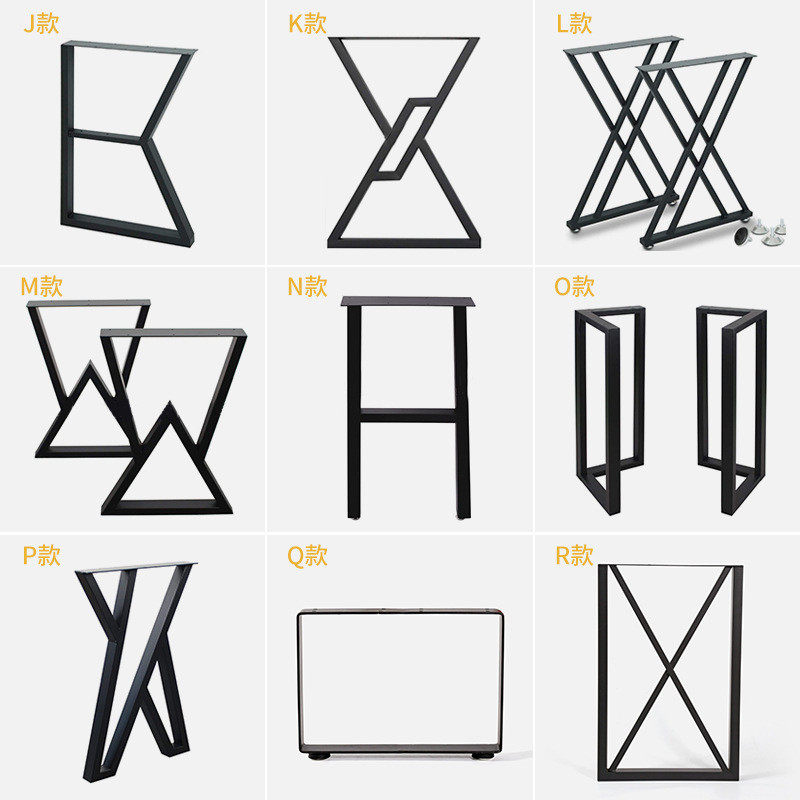 厂家铁艺桌脚桌腿.桌子腿岩支架铁桌架支架实木桌五金桌子板桌