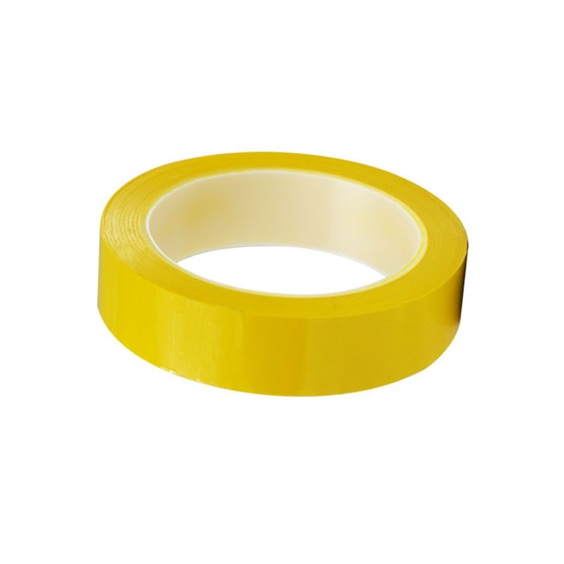 热销安赛瑞12008机器人视觉识别标线带小车导航导向机器人导引胶