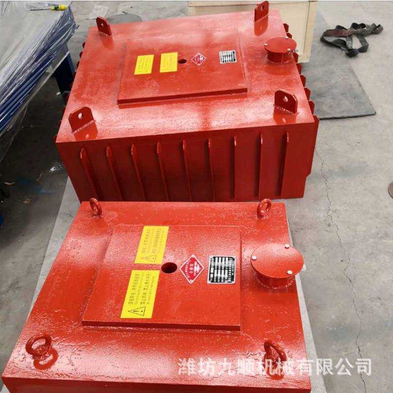 大型矿山输送带用永磁除铁设备悬挂式永磁除铁器强磁除铁器