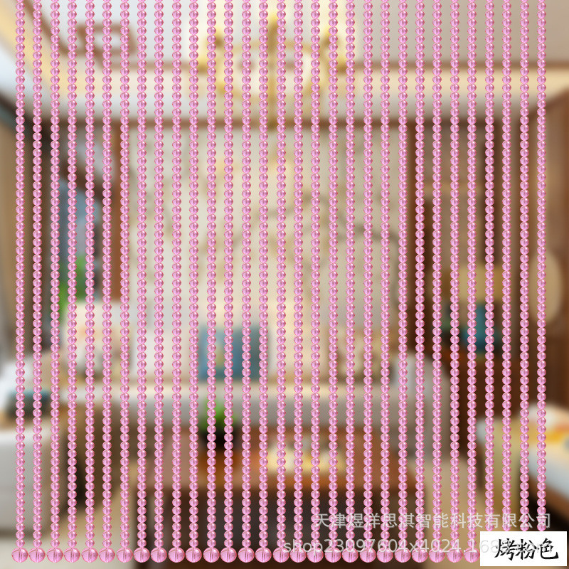 隔断帘水晶珠帘玻璃卧室餐厅卫生间玄关装饰欧式新款家用半门帘子