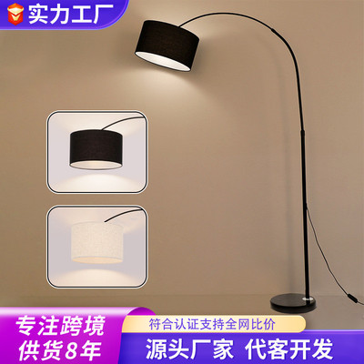 立式台灯落地灯客厅高级感沙发旁边中古风卧室床头柜一体钓鱼灯