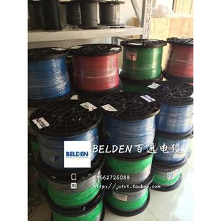 belden百通RG6数字高清视频线75欧同轴电缆线1694A支持3g hd sdi