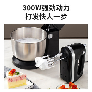 小型蛋糕机自动奶油打发器搅拌棒烘焙 RSD打蛋器电动家用台式