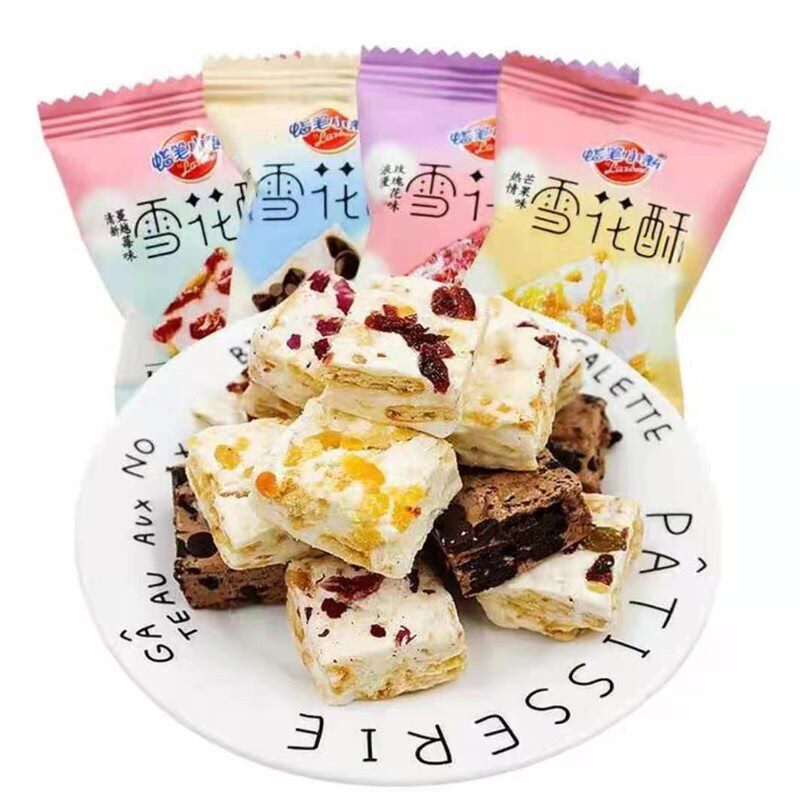 新日期正品蜡笔小新雪花酥奶酥手工自制整箱散装饼干蔓越莓芒果味