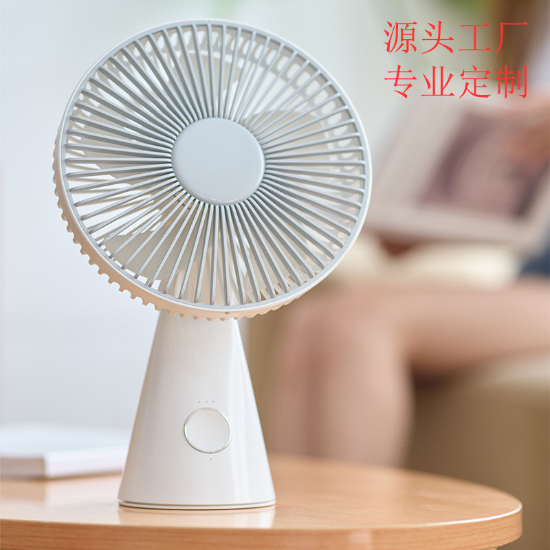新品桌面摇头风扇办公室家居便携静音USB充电式大功率小风扇