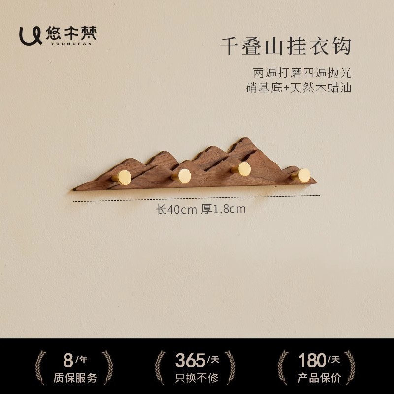 挂衣架衣服壁挂进门玄关入户门挂衣钩创意墙上衣帽黄铜挂钩免打孔